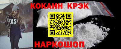 Альфа ПВП Аргун
