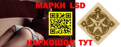 метадон Апшеронск