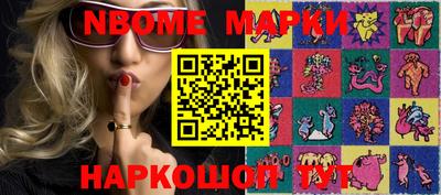 Альфа ПВП Аргун