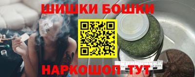 Альфа ПВП Аргун