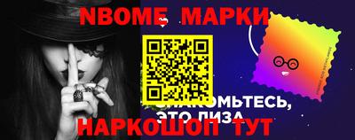 Альфа ПВП Аргун