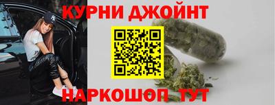метадон Апшеронск