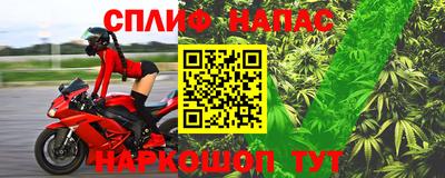 метадон Апшеронск