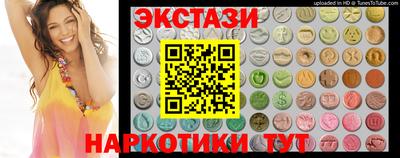 метадон Апшеронск