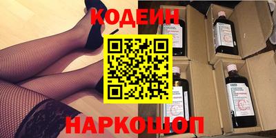 Альфа ПВП Аргун