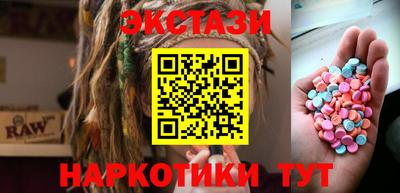метадон Апшеронск