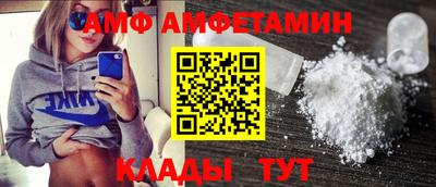 Альфа ПВП Аргун