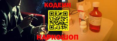 Альфа ПВП Аргун