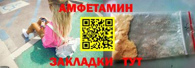 марки nbome Апрелевка