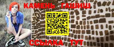 Альфа ПВП Аргун