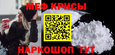 марки nbome Апрелевка