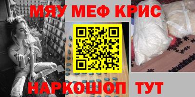 Альфа ПВП Аргун