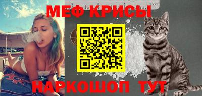 марки nbome Апрелевка